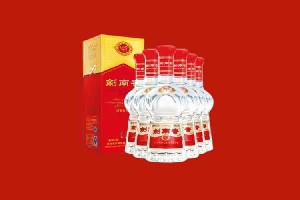 金华市义乌市回收剑南春