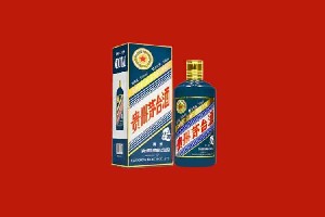 金华市义乌市回收五星茅台酒